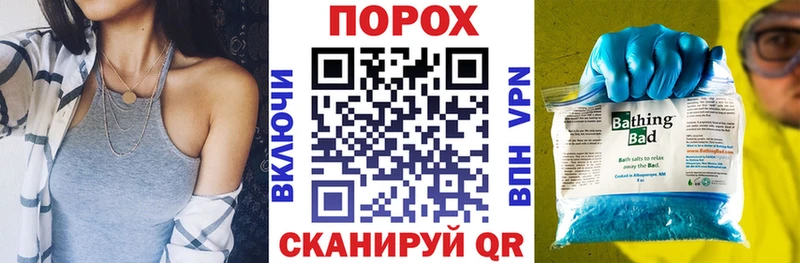 АМФЕТАМИН VHQ  Алапаевск 