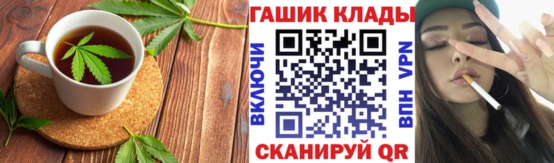 Canna-Cookies марихуана Алапаевск