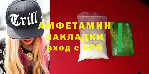 марихуана Абдулино