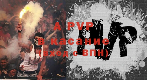 марихуана Абдулино