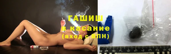 каннабис Абаза