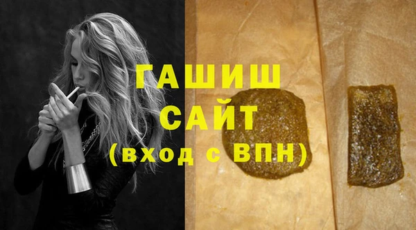 марихуана Абдулино