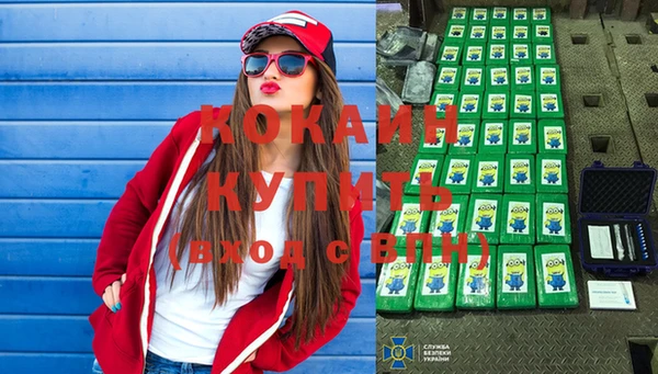 марихуана Абдулино