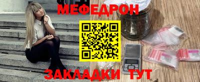 кокс Можга