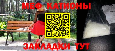 ALPHA PVP Моздок