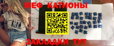 кокс Можга