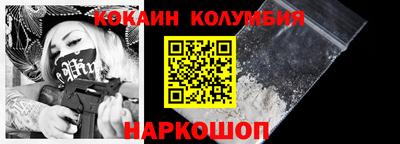 ALPHA PVP Моздок
