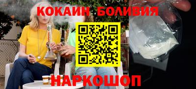кокс Можга