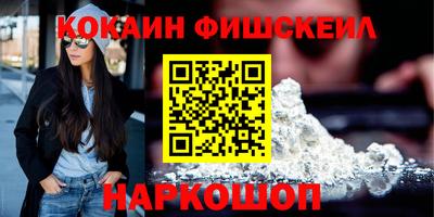 трава Можайск