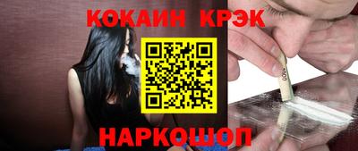 ALPHA PVP Моздок
