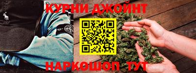 трава Можайск