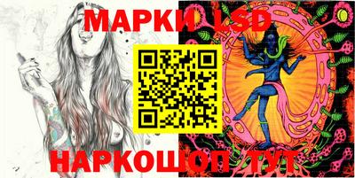 ALPHA PVP Моздок