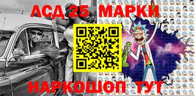 ALPHA PVP Моздок