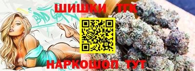 ALPHA PVP Моздок