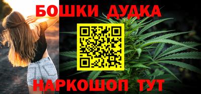 трава Можайск