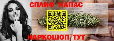 кокс Можга