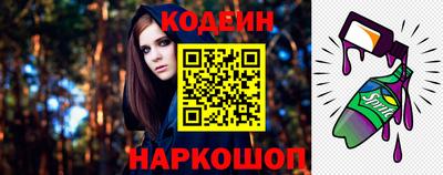 трава Можайск