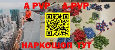 трава Можайск