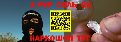 кокс Можга
