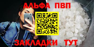 кокс Можга