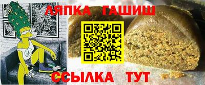 кокс Можга