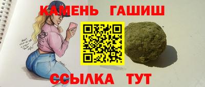 ALPHA PVP Моздок