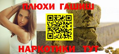 кокс Можга