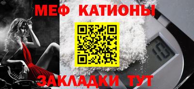 трава Можайск