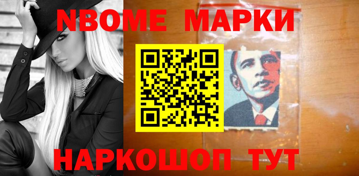 Лсд 25 экстази кислота Алапаевск